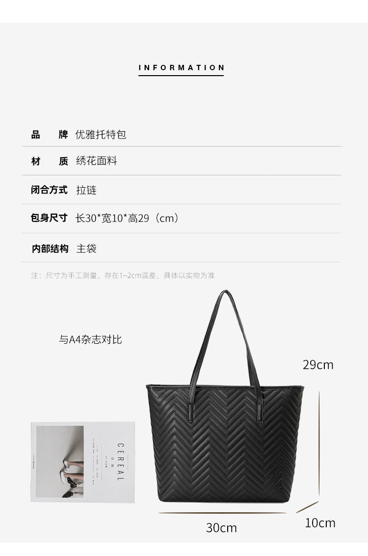 Luna Wave Embroidered Shoulder Bag
