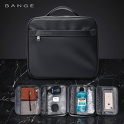 BANGE bathroom travel organizer preview 2