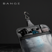 BANGE bathroom travel organizer preview 5