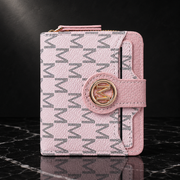Coin purse Luna shot 8