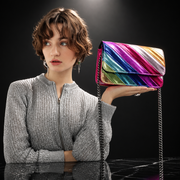 Rainbow Stripe Faux Leather Flap Shoulder Bag