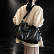 Retro Faux-Leather Tote with Adjustable Strap