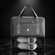 Dry-Wet Separation Travel Shoe Bag
