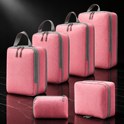Compressed Travel Storage Bag Set, Multi-Piece