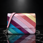 Rainbow Stripe Faux Leather Flap Shoulder Bag