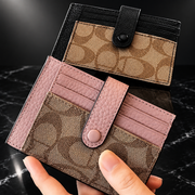 Faux Leather RFID-Blocking Wallet