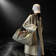 CuteArt Oxford Travel Duffel