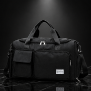 Multi-Pocket Travel Duffle Bag