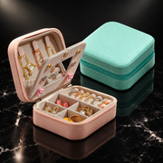Portable Leather Jewelry Box