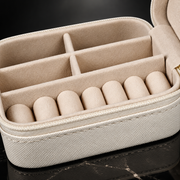 Portable Leather Jewelry Box