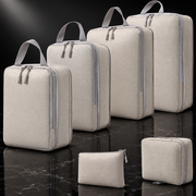 Compressed Travel Storage Bag Set, Multi-Piece