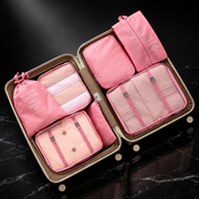 7-Piece Packing Cube Set with Shoe Bag