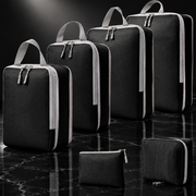 Compressed Travel Storage Bag Set, Multi-Piece