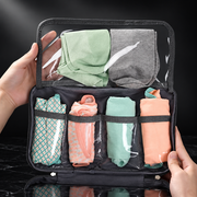 Cubic Travel Garment Organizer Bag