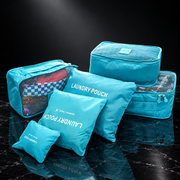 Double-Zipper Packing Cube Set, 6-Piece