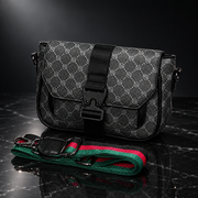 Unisex Saddle Crossbody Bag