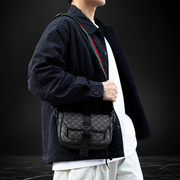 Unisex Saddle Crossbody Bag
