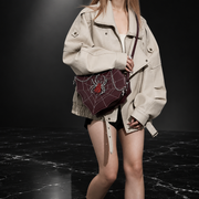 Eight-Legged Elegance Crossbody