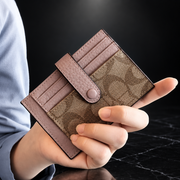Faux Leather RFID-Blocking Wallet