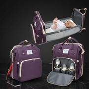 KidsPlay maternity bag preview 1