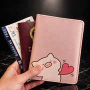 Passport wallet Luna shot 2