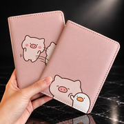 Passport wallet Luna shot 3