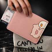 Passport wallet Luna shot 8